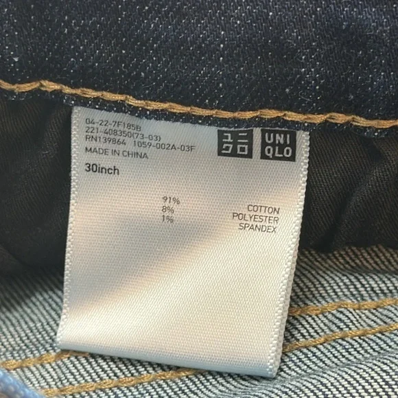 Uniqlo Dark Skinny Straight High Jeans - Picture 4 of 8